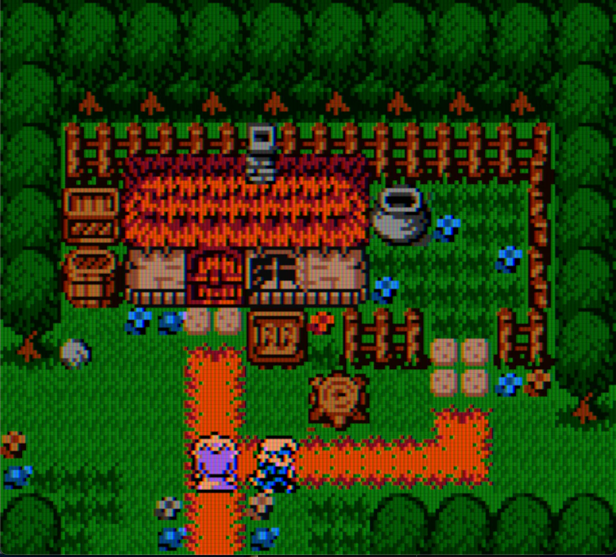 Infinity - Screenshot 2