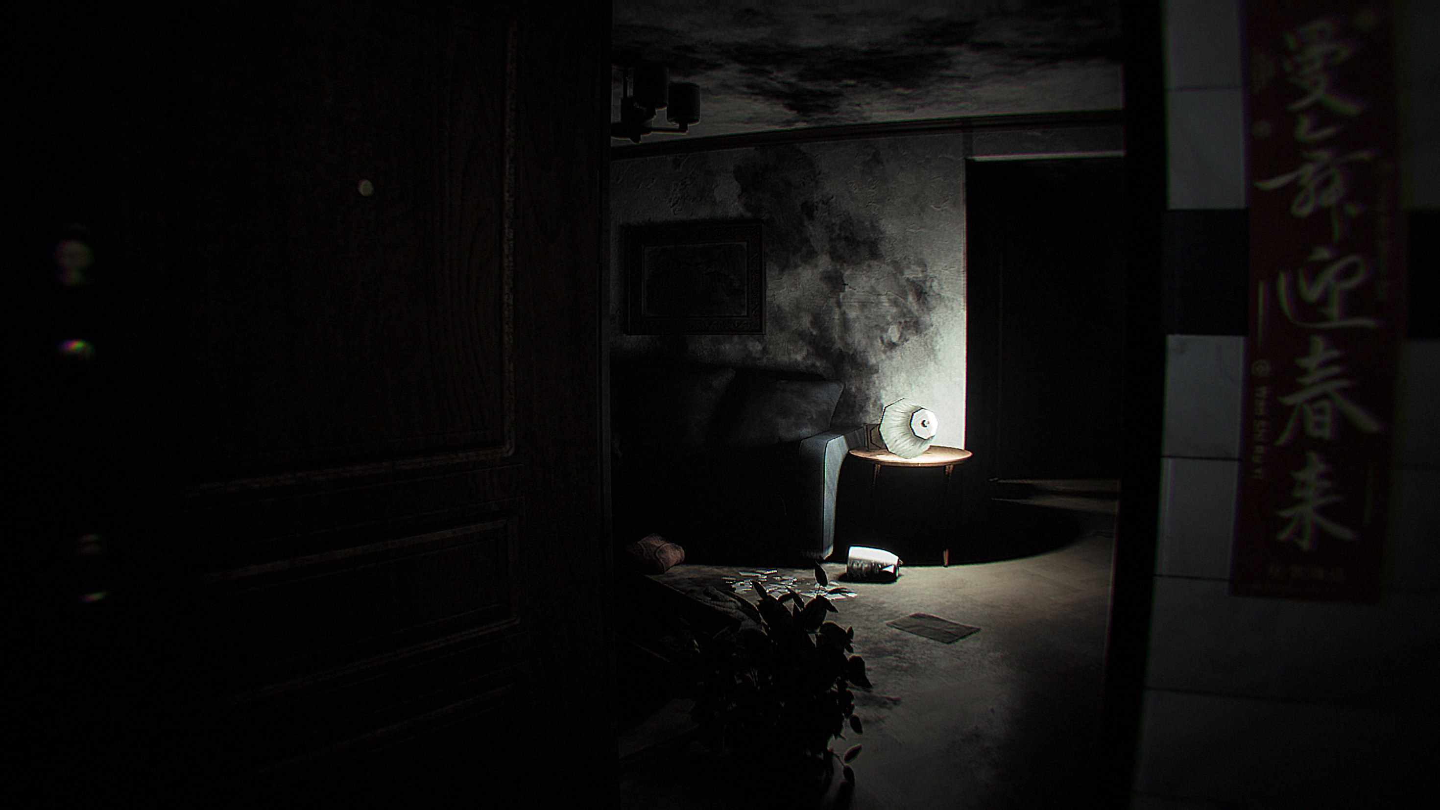 Dread Neighbor - Screenshot 4