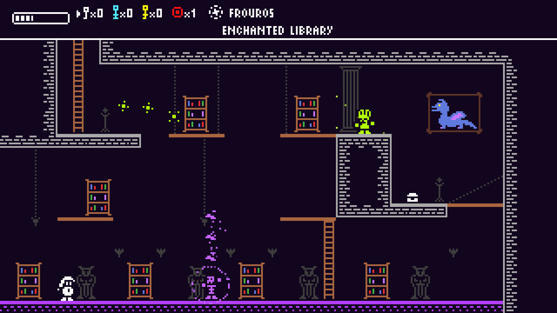 Wisdom Tower - Screenshot 1