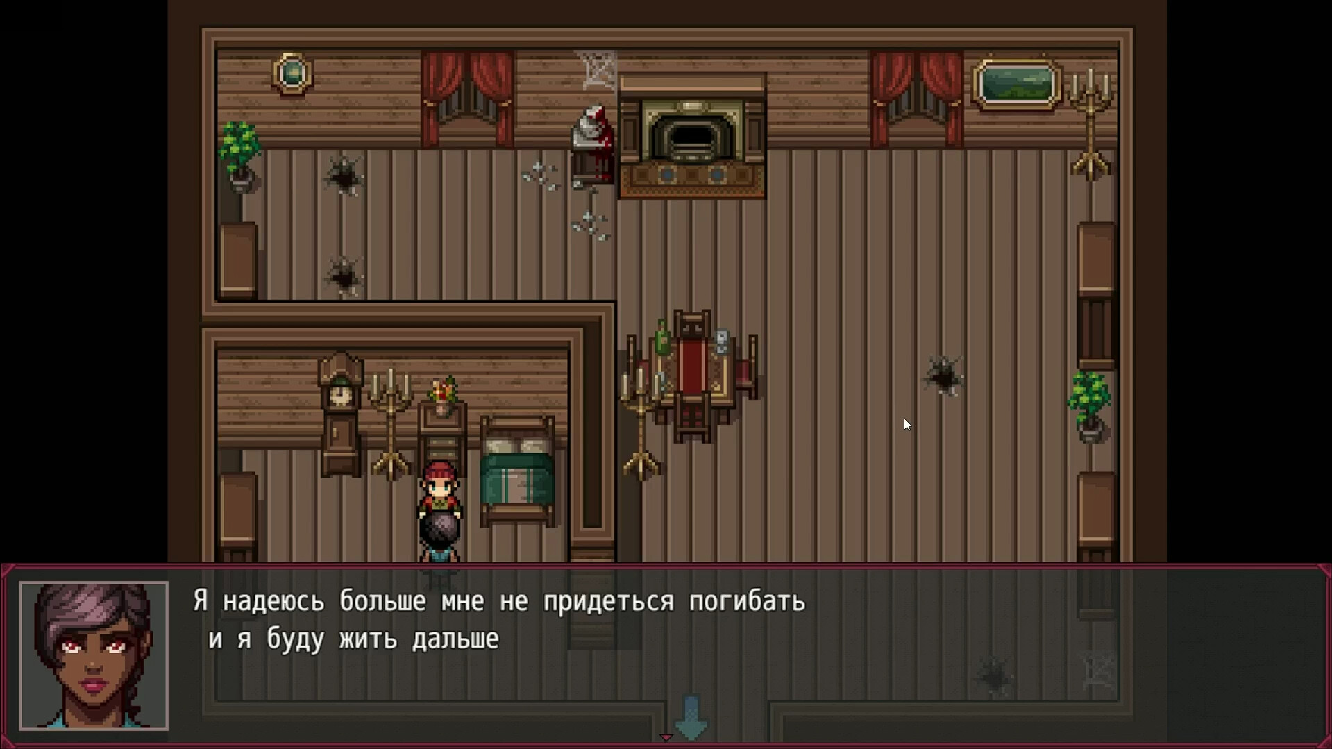 Convoluted Incident: Pinch me - Screenshot 1