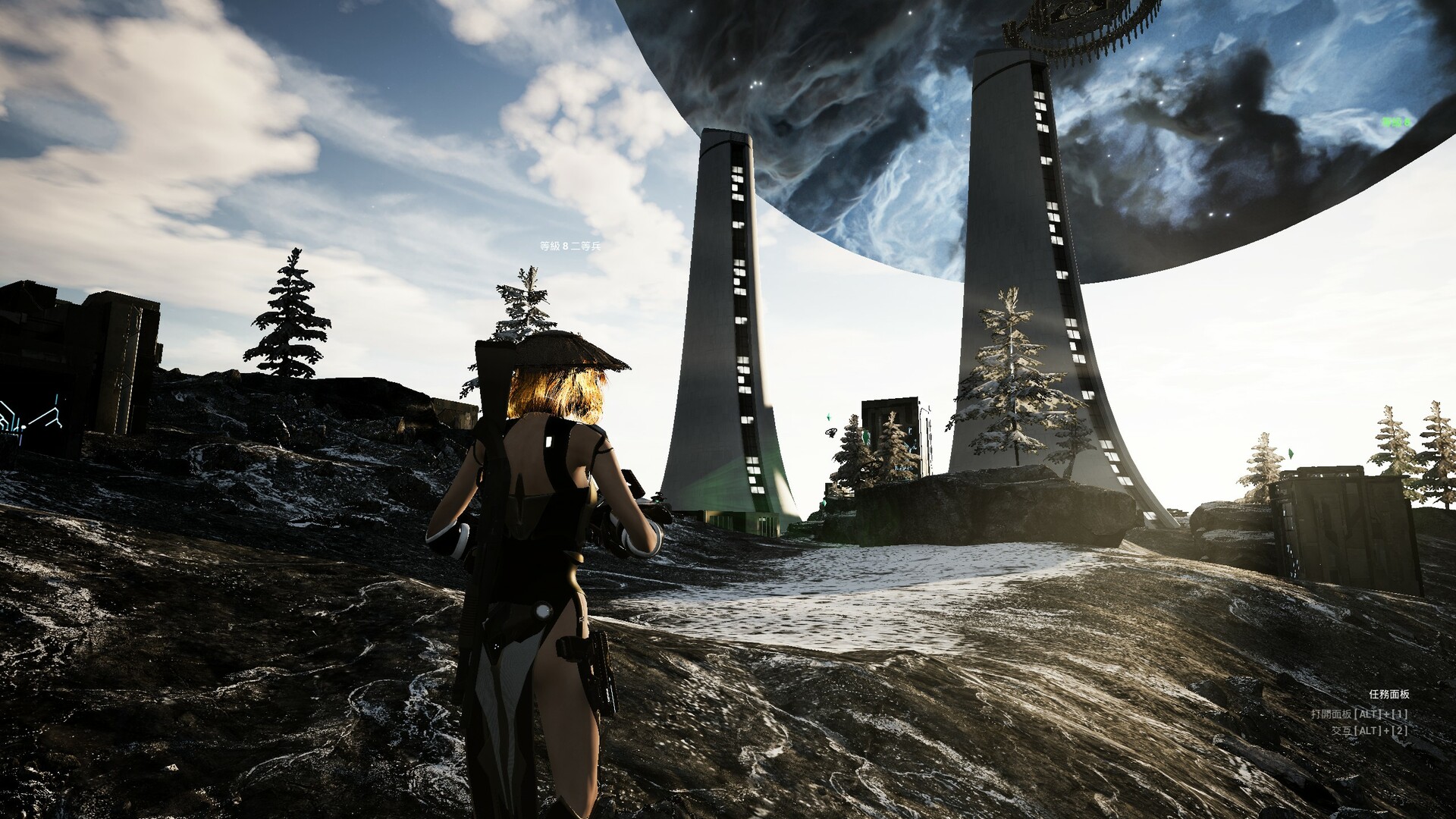 XGamer: AI Revolution - Screenshot 15