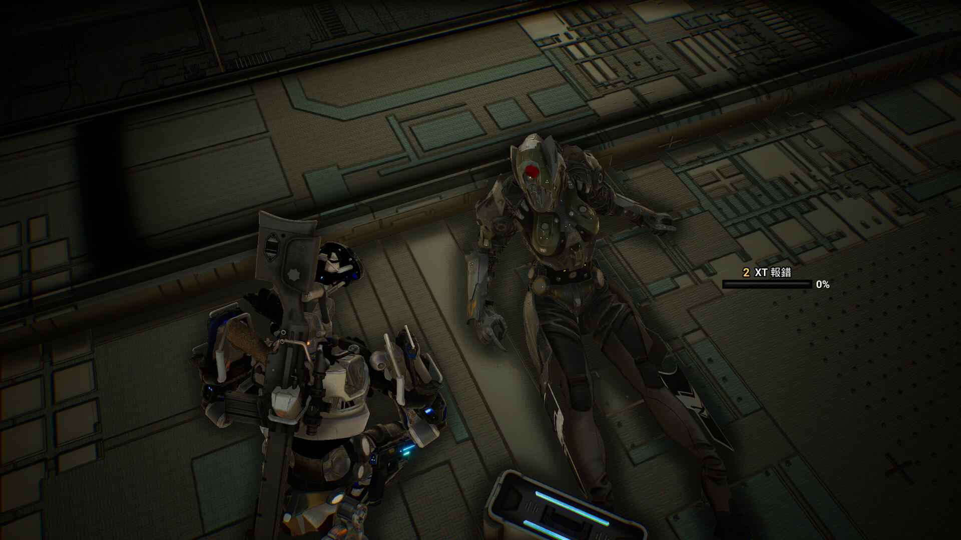 XGamer: AI Revolution - Screenshot 18