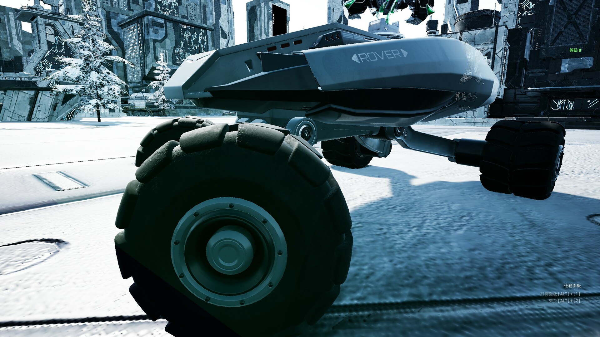 XGamer: AI Revolution - Screenshot 5