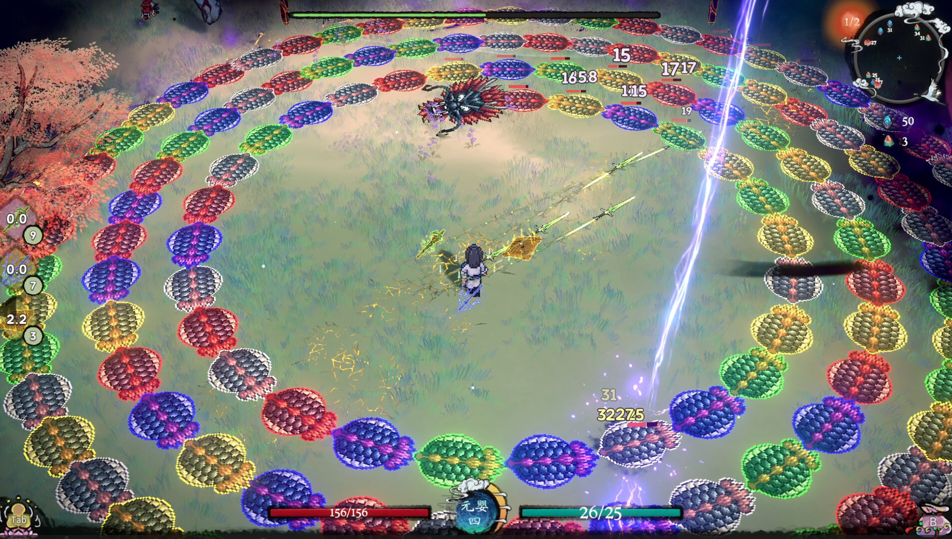 Immortal Rebirth - Screenshot 9