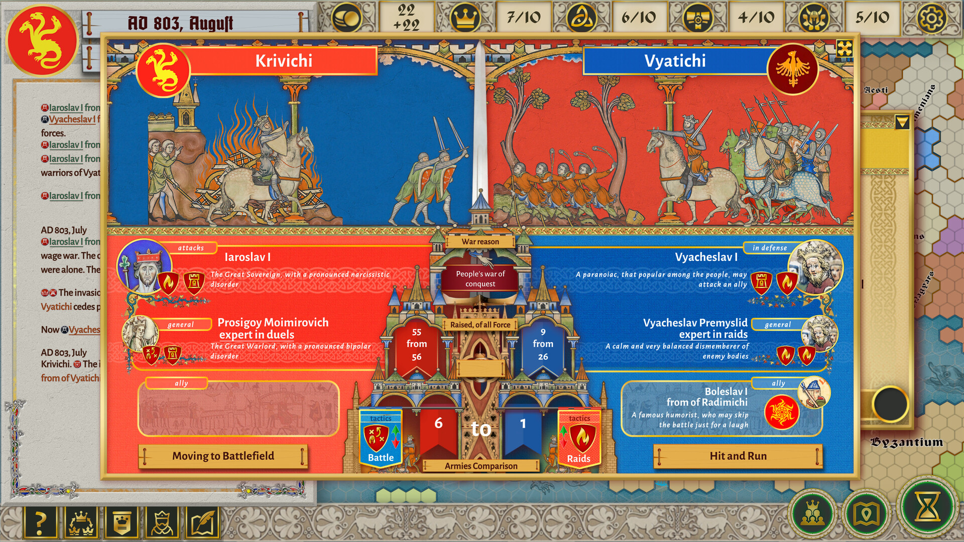 Feodika - Screenshot 5