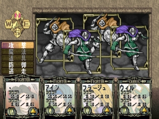 Solid Link: Dungeon Side - Screenshot 1