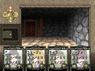 Solid Link: Tower Side - Screenshot 2