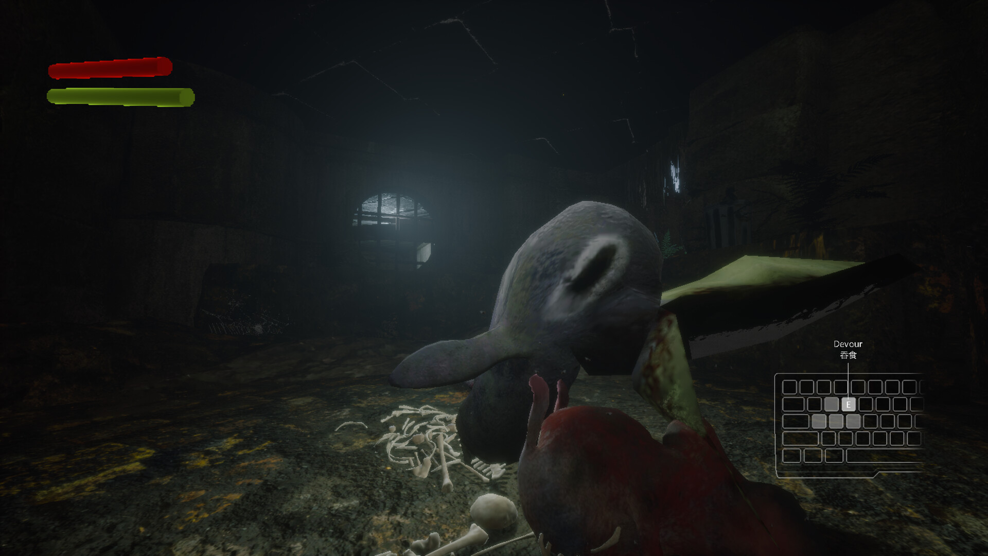 Devora - Screenshot 5