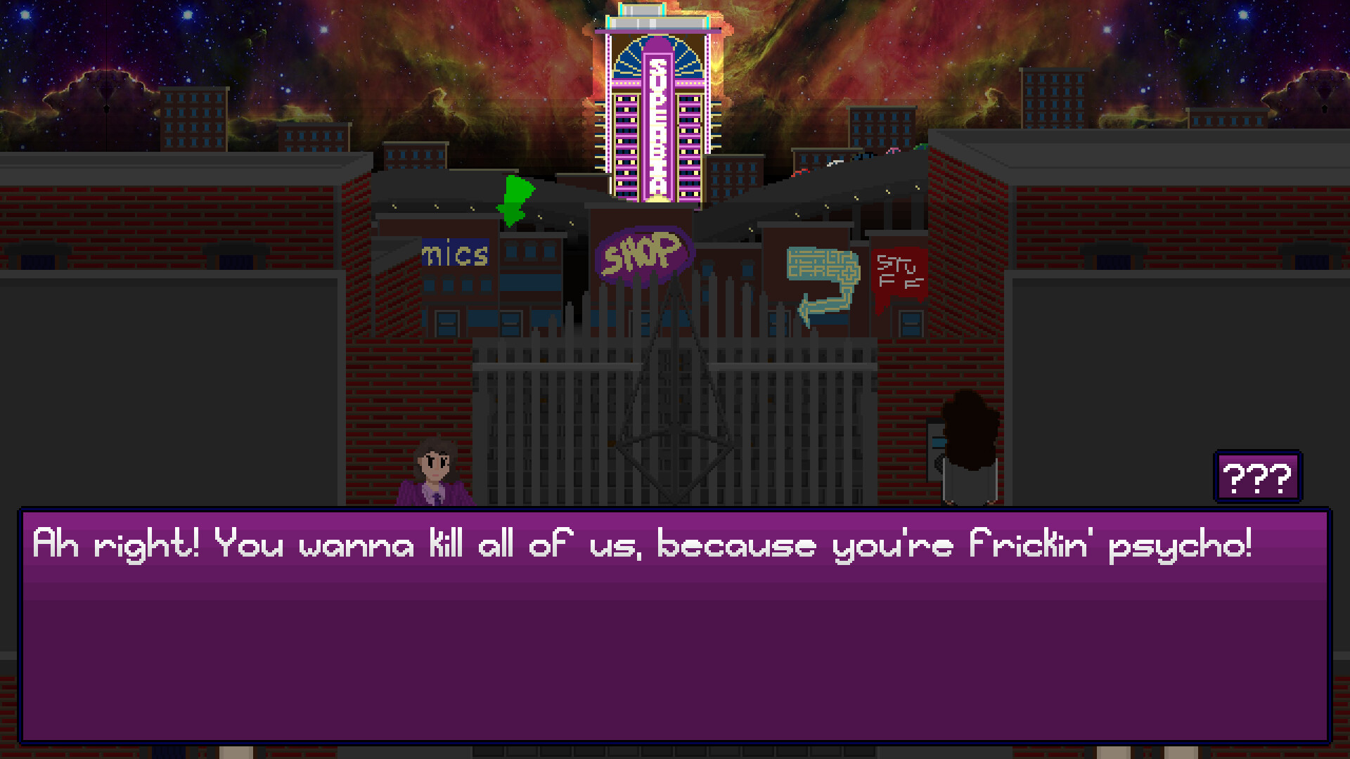 Purgatory - Screenshot 4