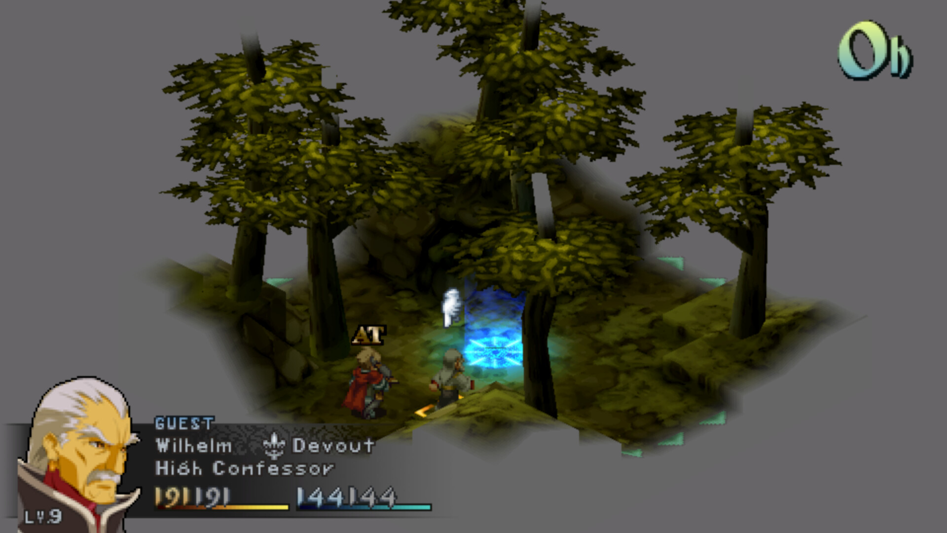 Radiant Sword - Screenshot 8