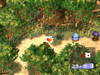 Monster Complete World - Screenshot 5