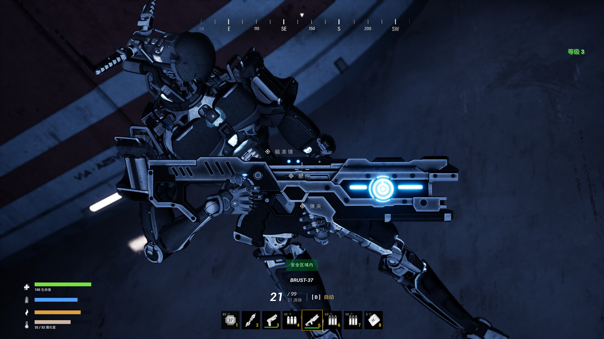 Kepler 186F - Screenshot 10