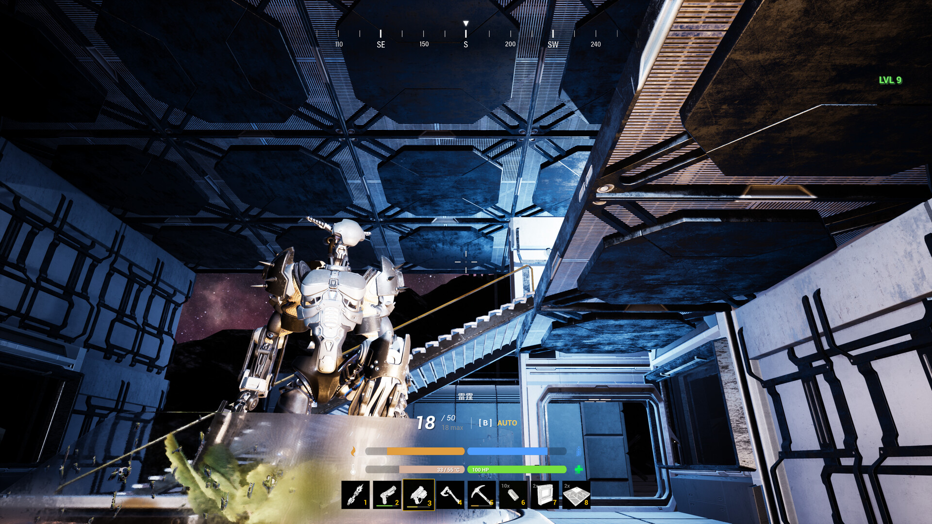 Kepler 186F - Screenshot 12