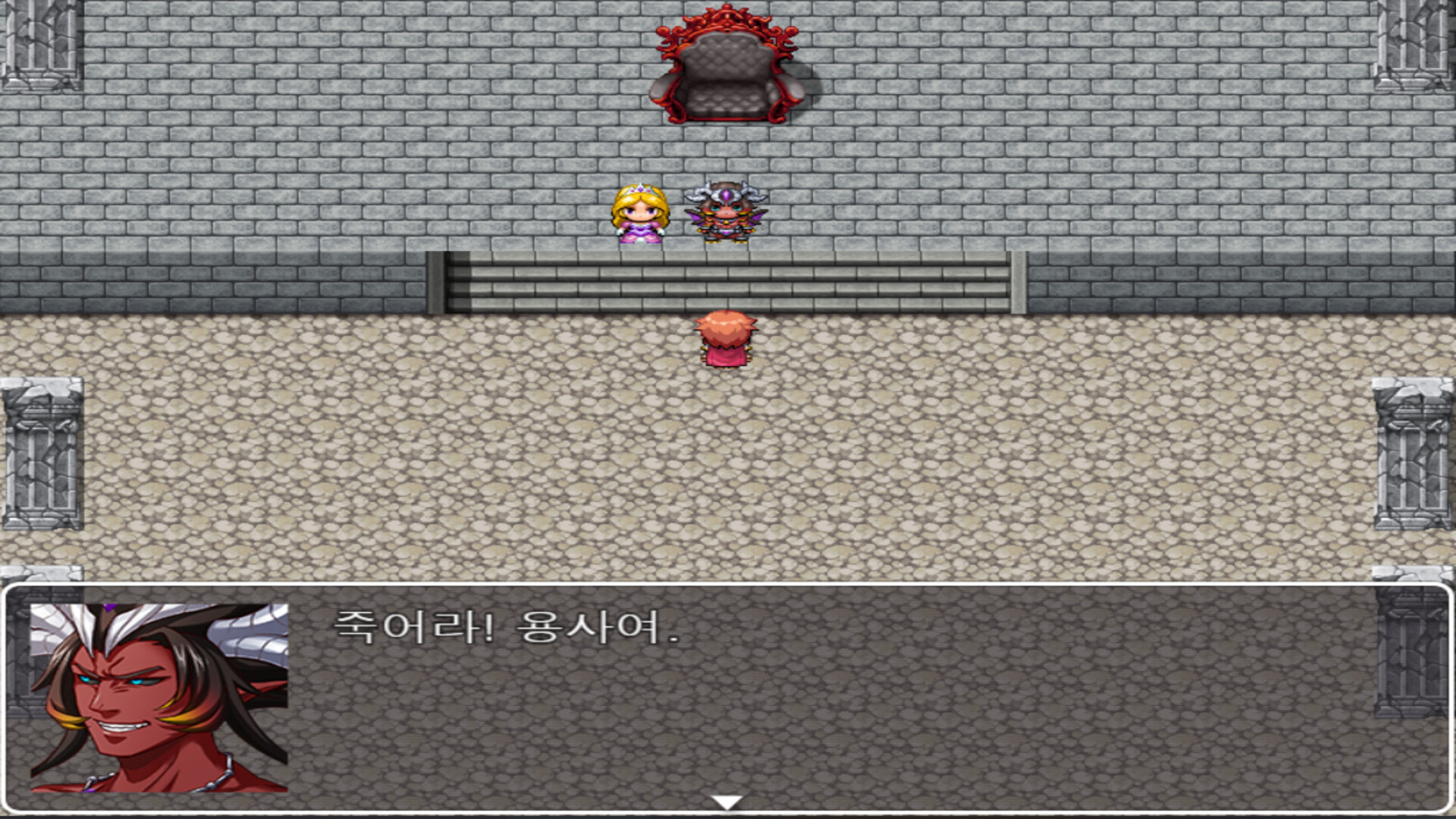 Alphabet Hero - Screenshot 5