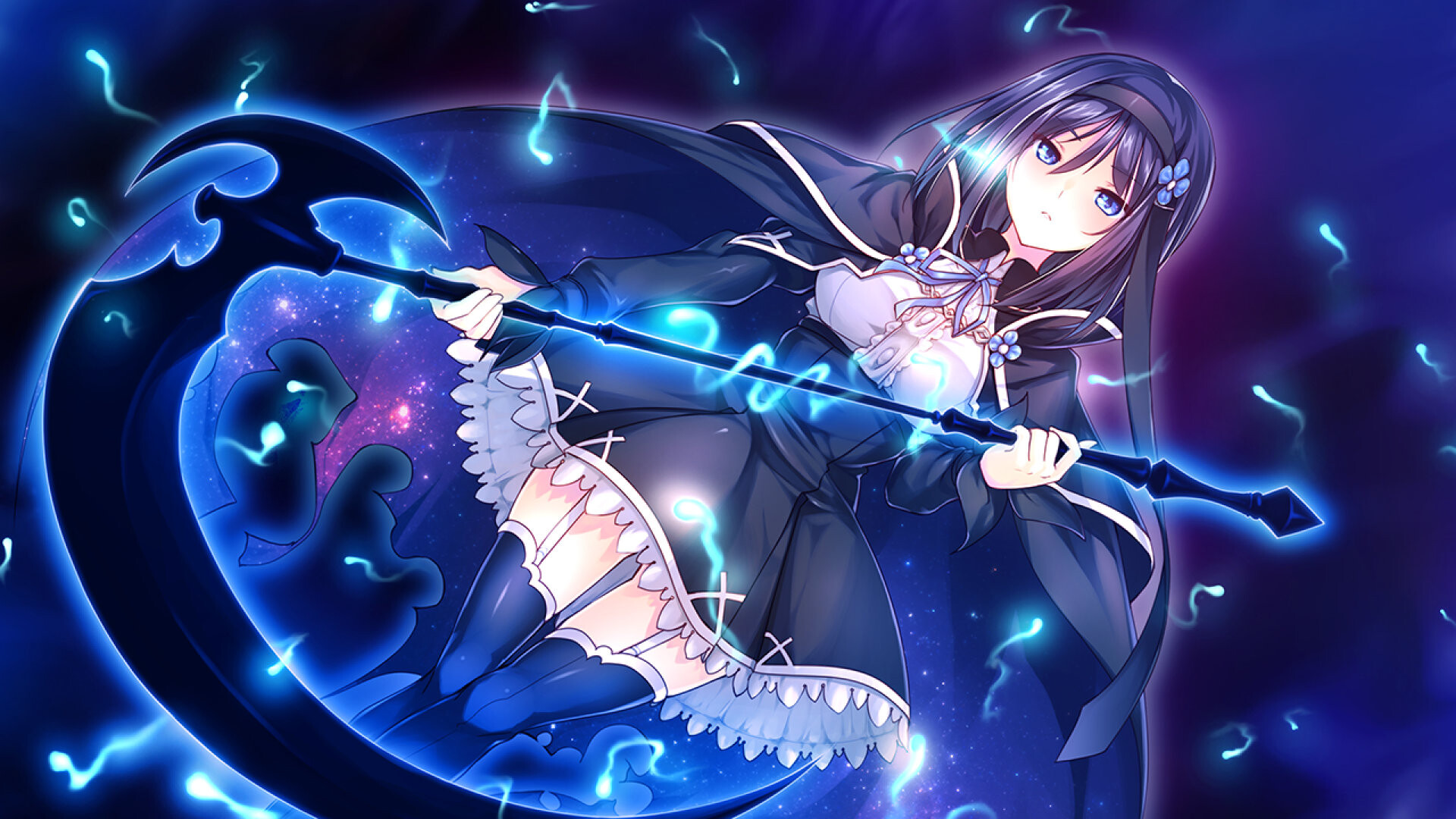 My Little Sister Is an Angel - Screenshot 3