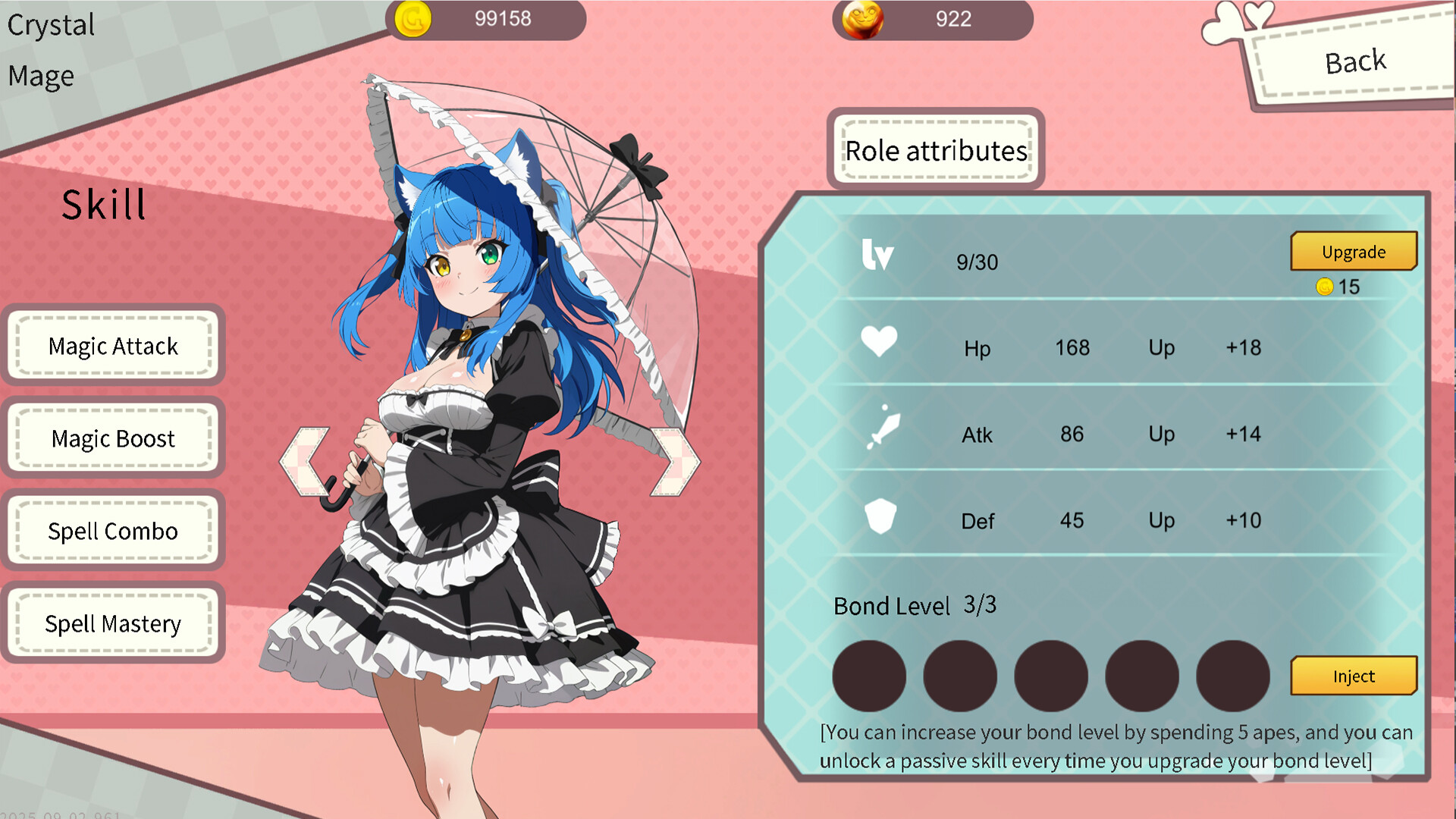 Catapult Girls - Screenshot 1