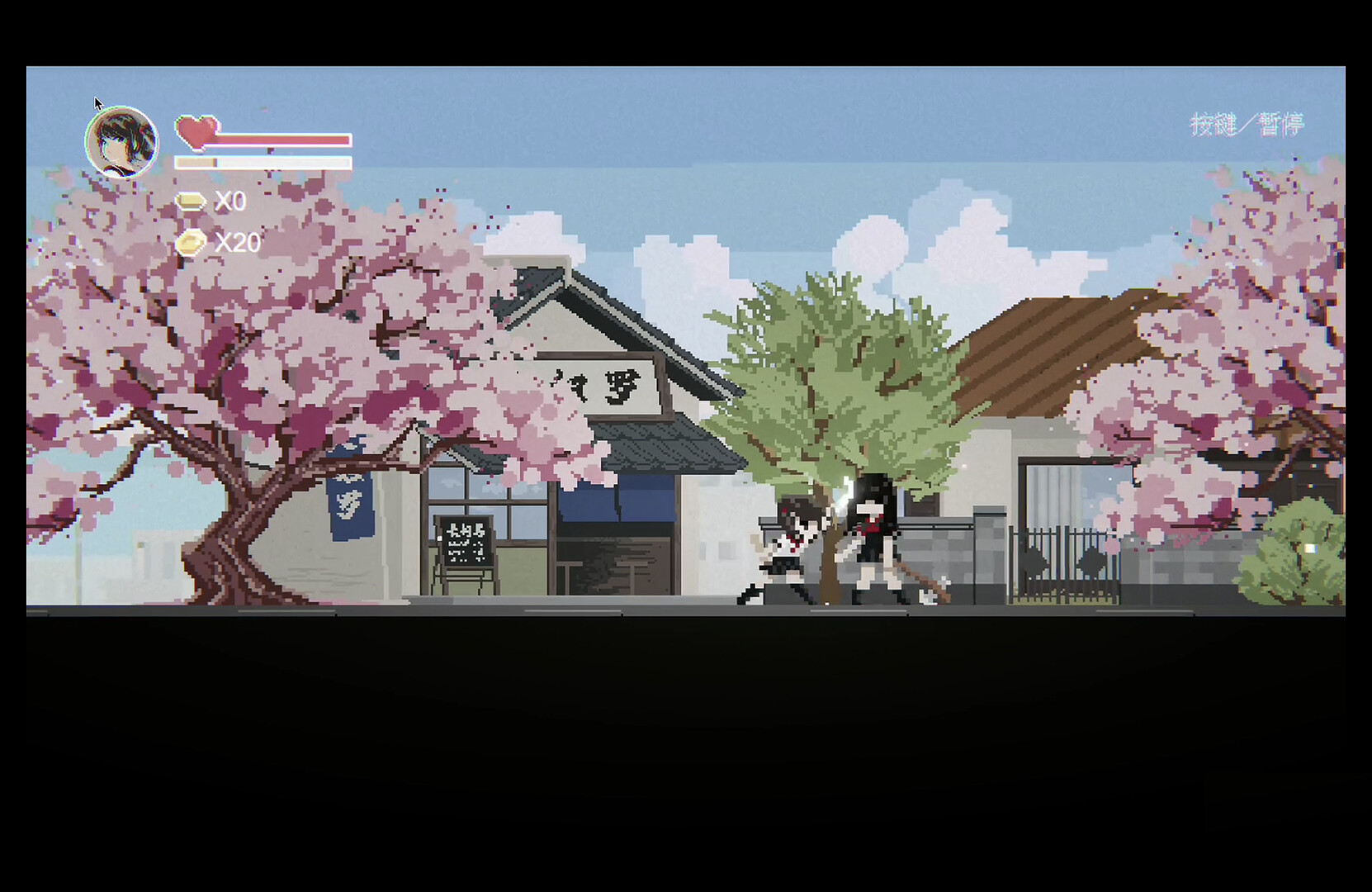 JK Girl Samurai: Aoi No Mon - Screenshot 4