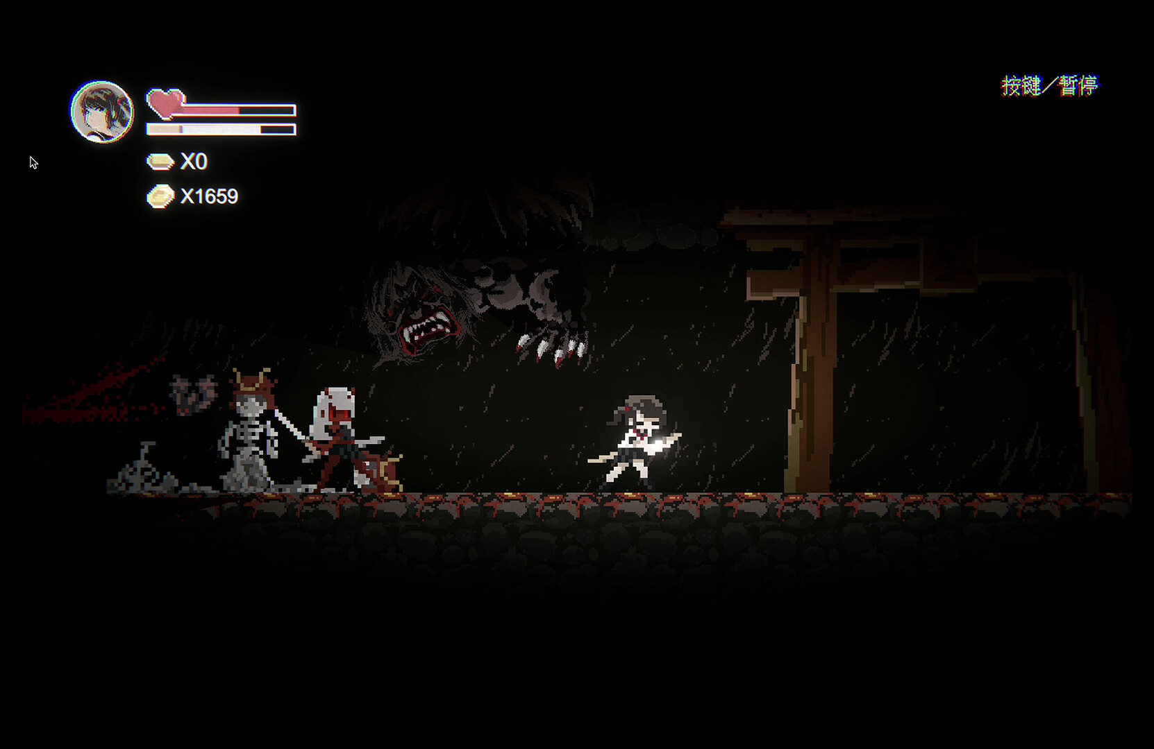 JK Girl Samurai: Aoi No Mon - Screenshot 1