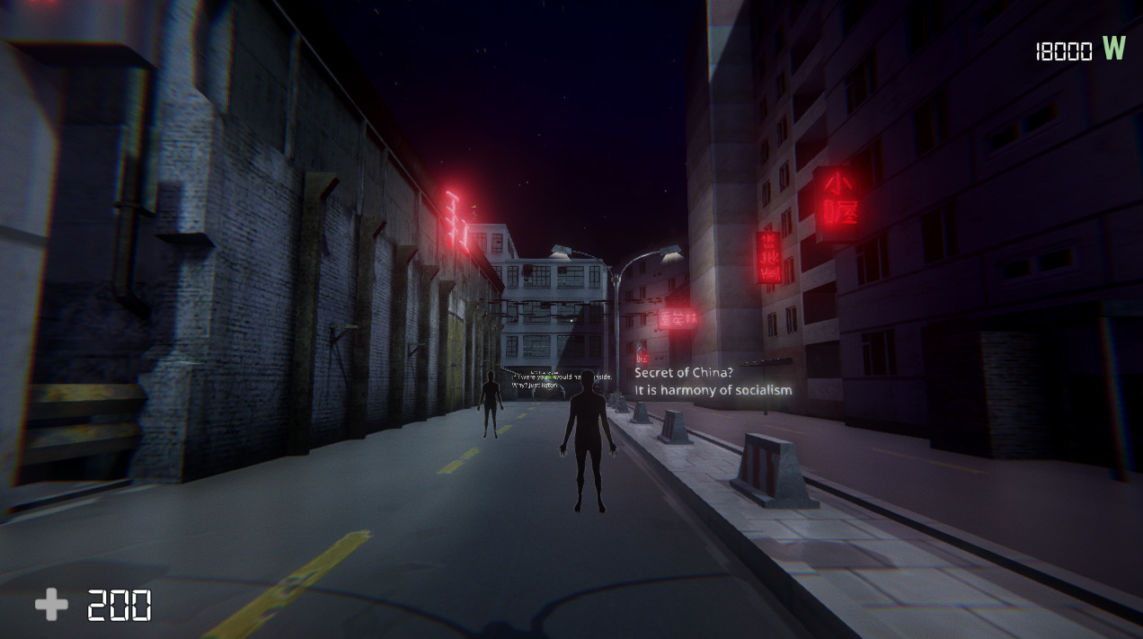 Nightmare Simulator - Screenshot 7