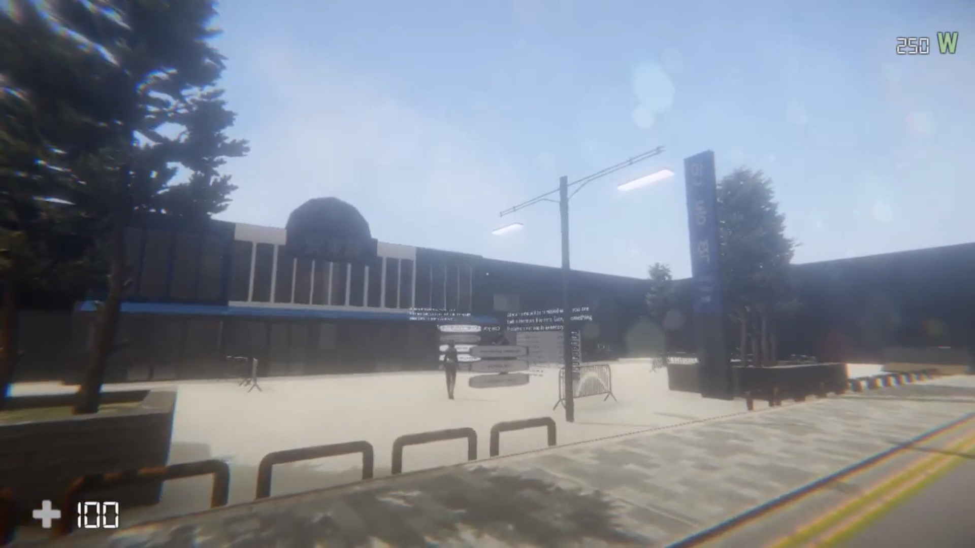 Nightmare Simulator - Screenshot 9