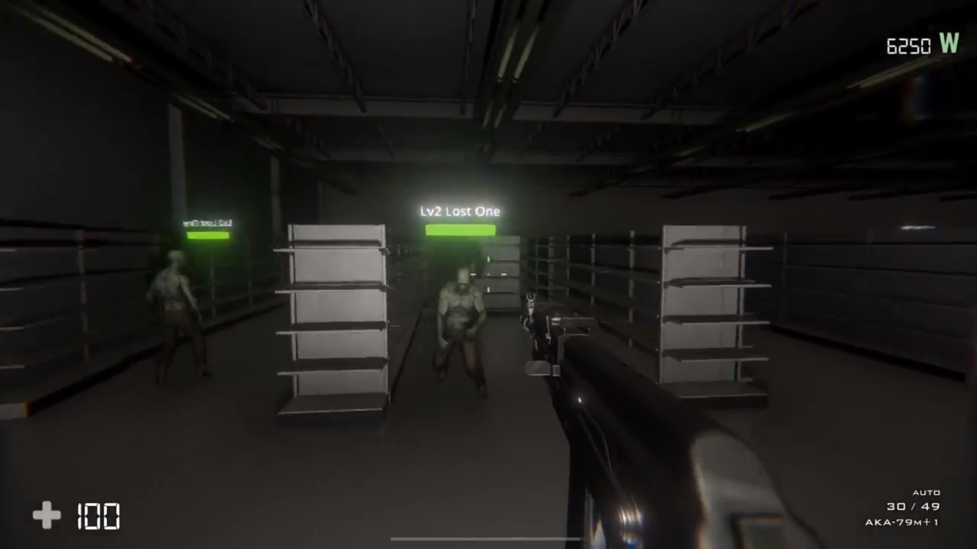 Nightmare Simulator - Screenshot 17