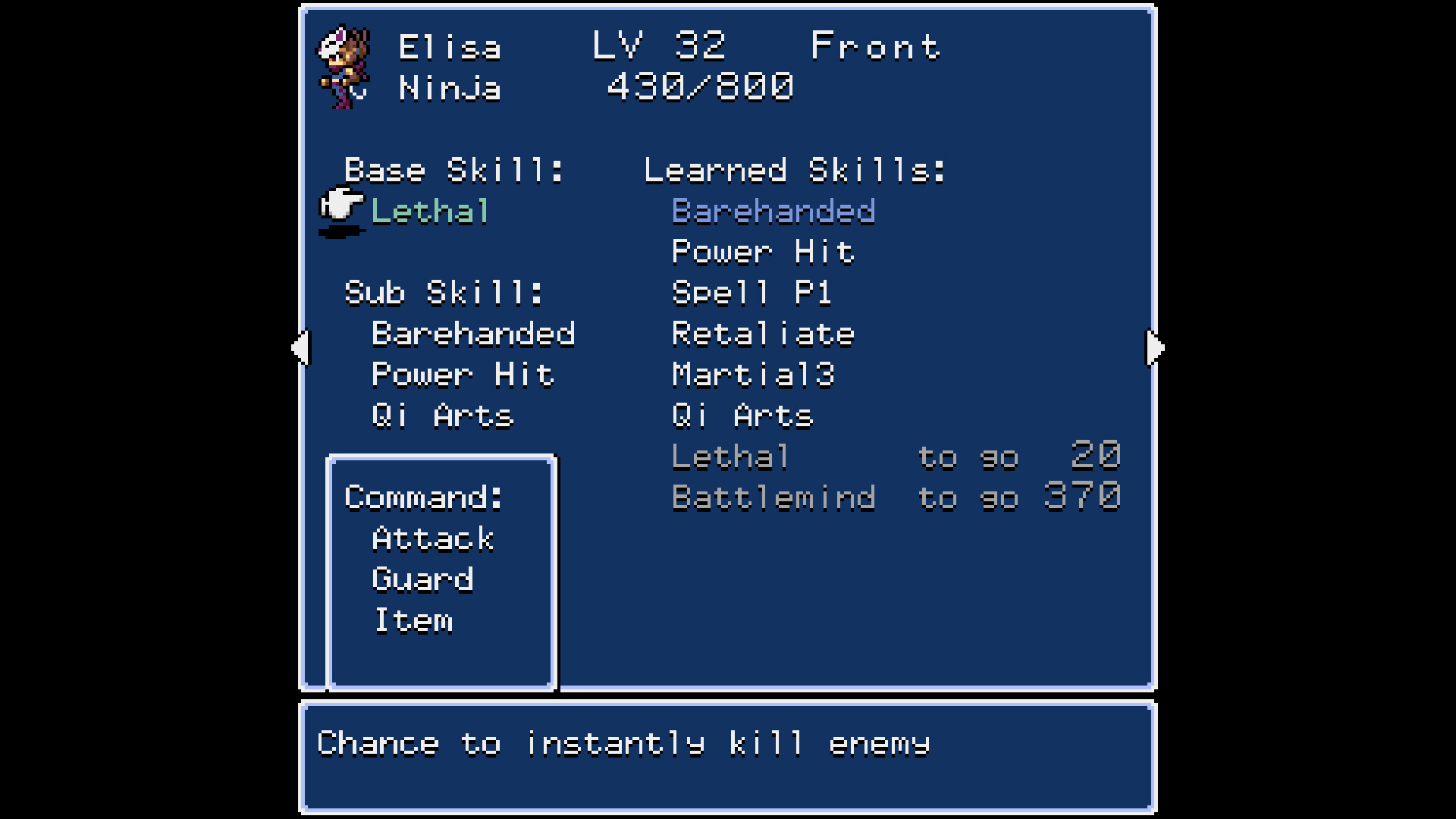 Dungeon Antiqua 2 - Screenshot 7
