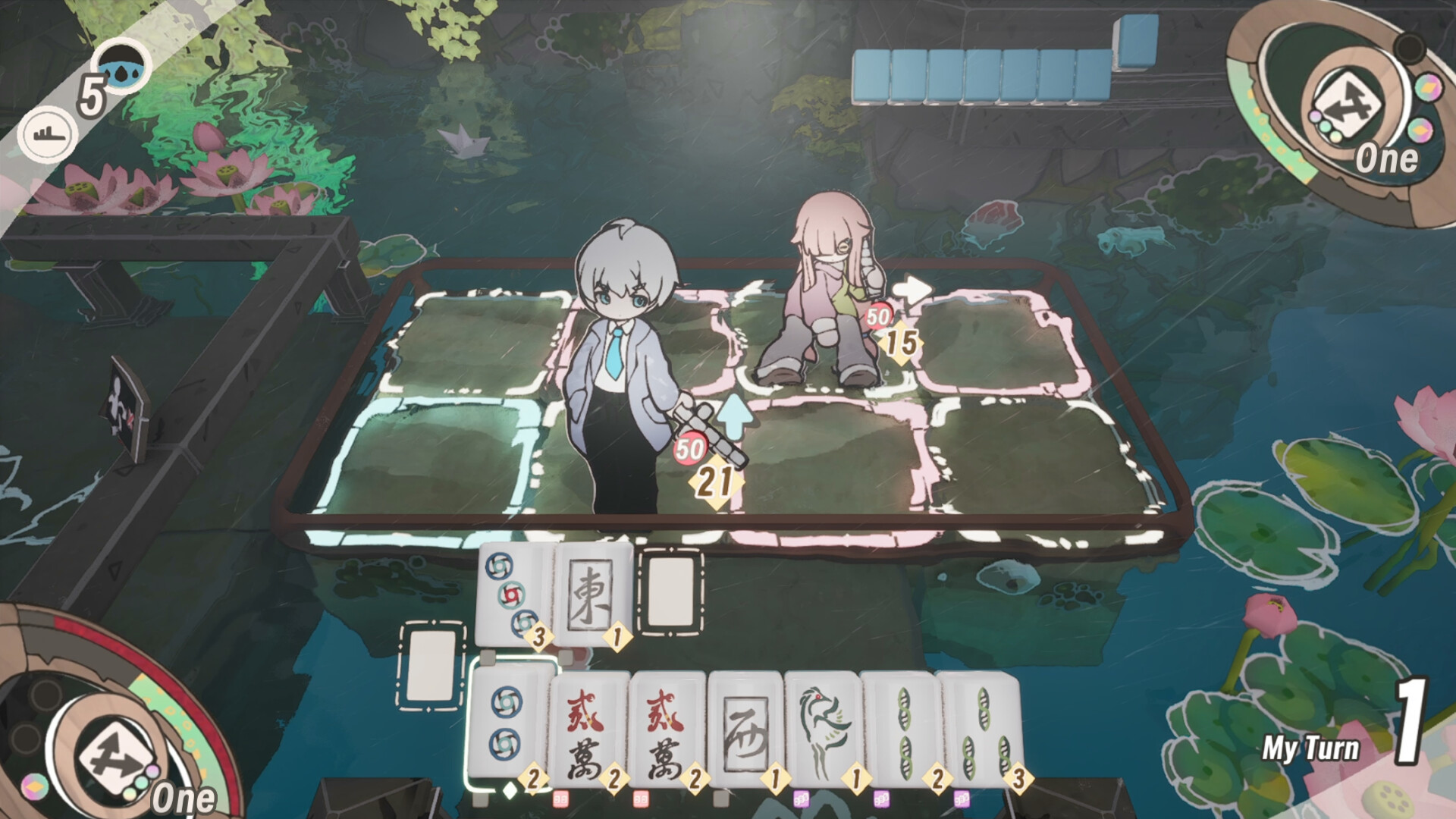 Sparrow Shop - Screenshot 2