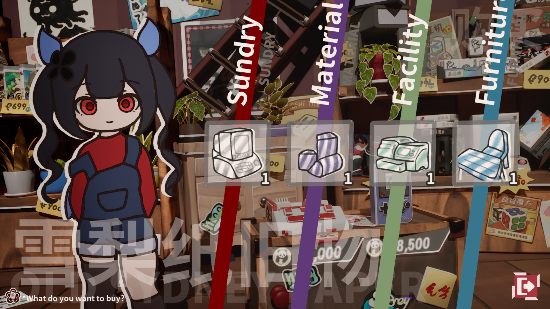 Sparrow Shop - Screenshot 4