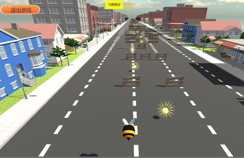 Significant - Screenshot 4