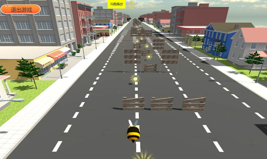 Significant - Screenshot 5