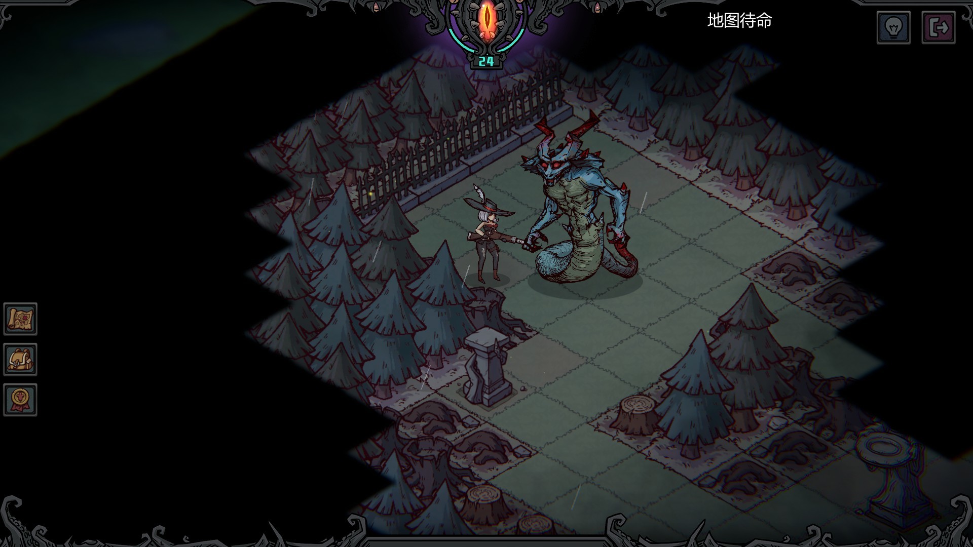 Chaos Squad - Screenshot 5