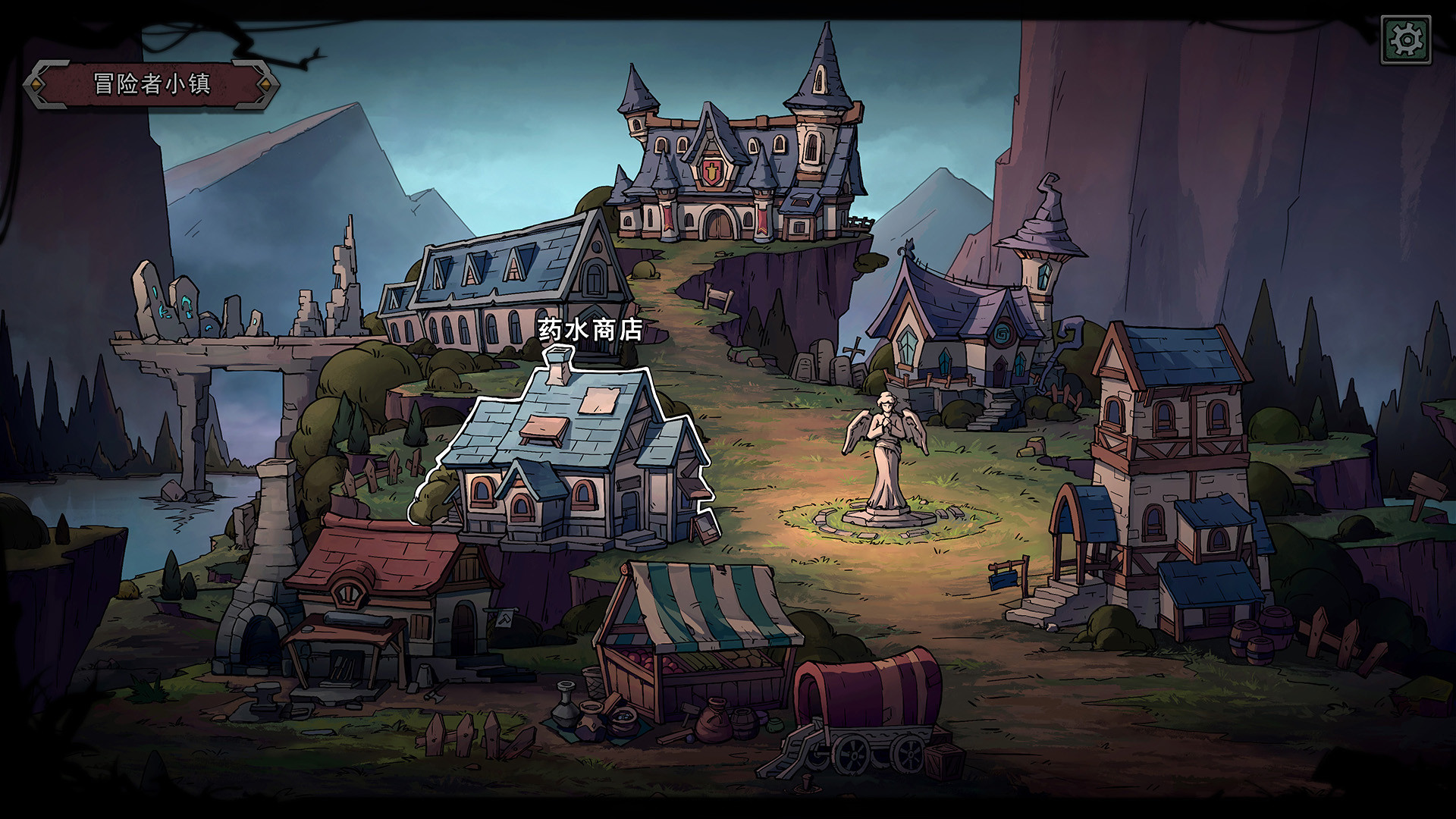 Chaos Squad - Screenshot 1