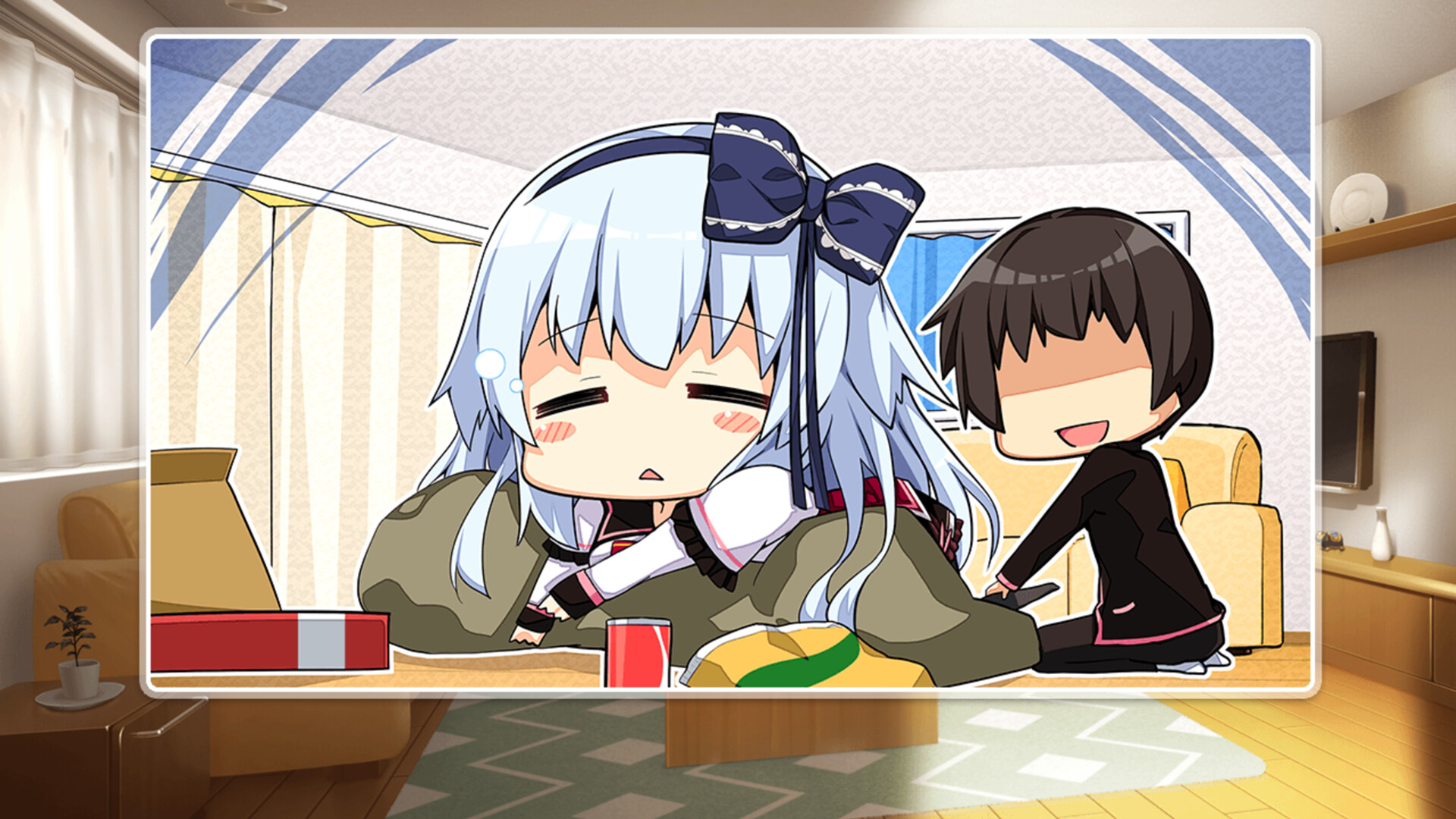 Wagamama High Spec Oc - Screenshot 1