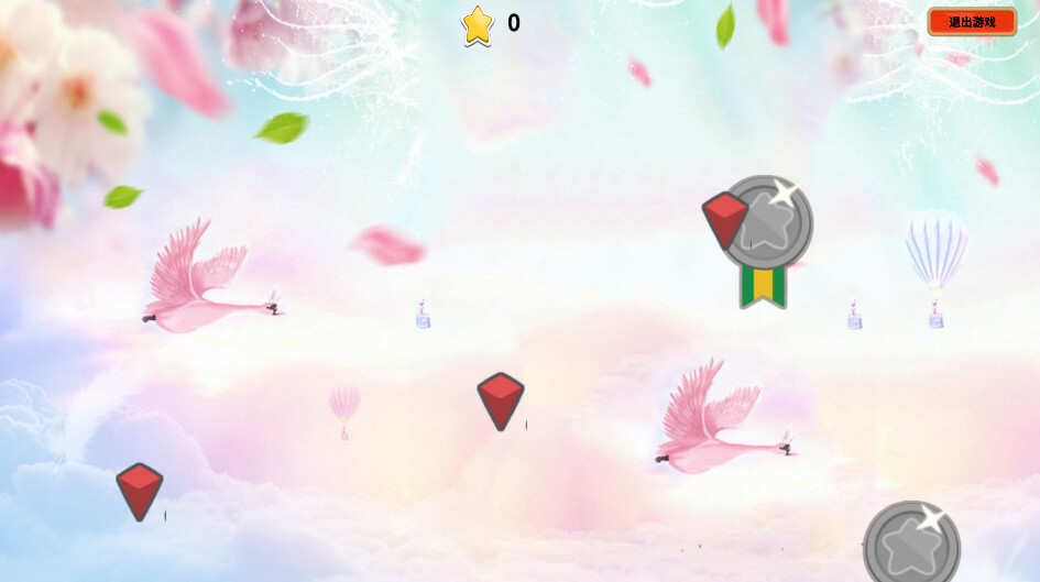 Molest - Screenshot 3