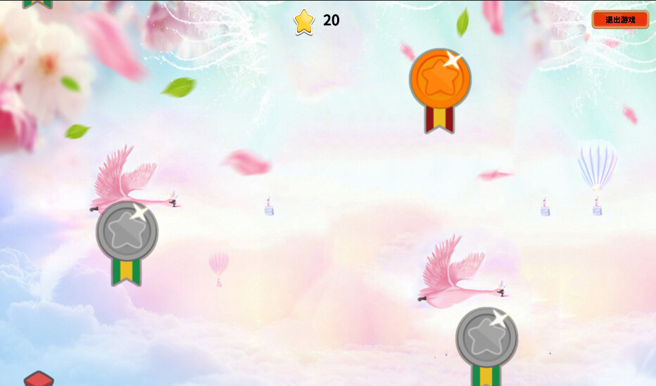 Molest - Screenshot 5