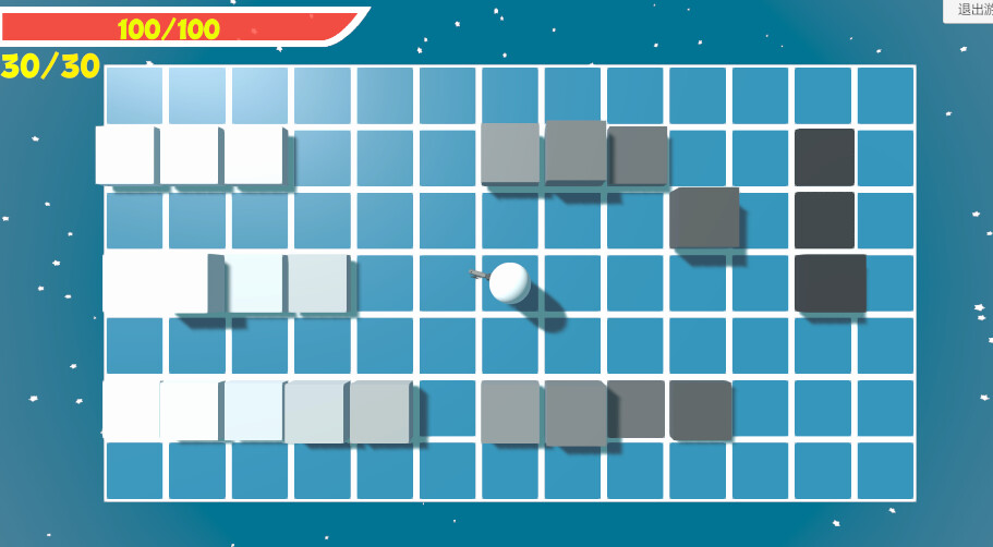 Imminent - Screenshot 1