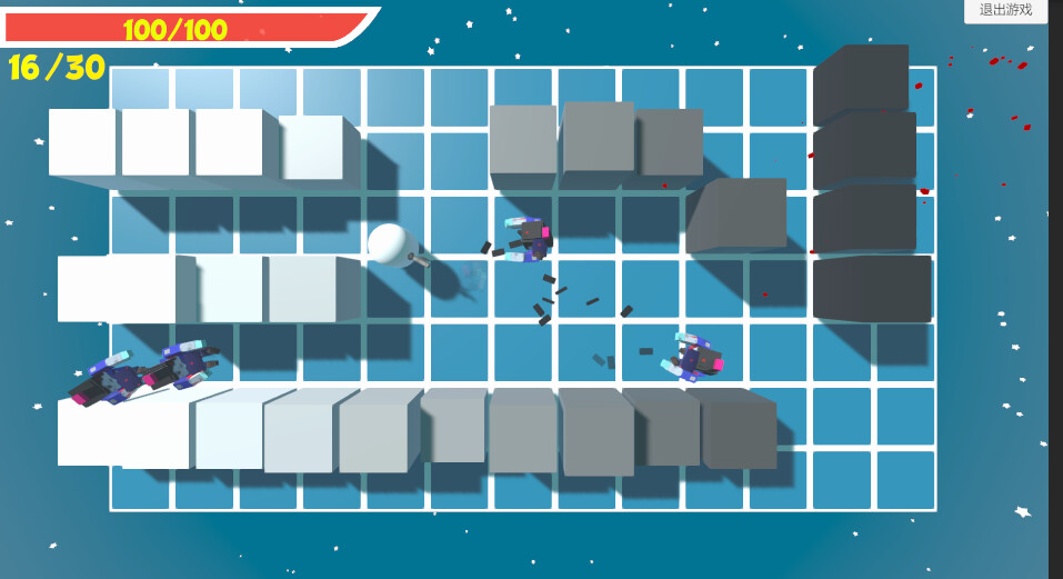 Imminent - Screenshot 2