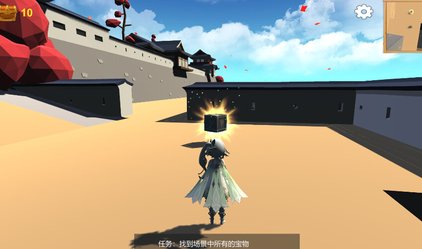 Juxtapose - Screenshot 1