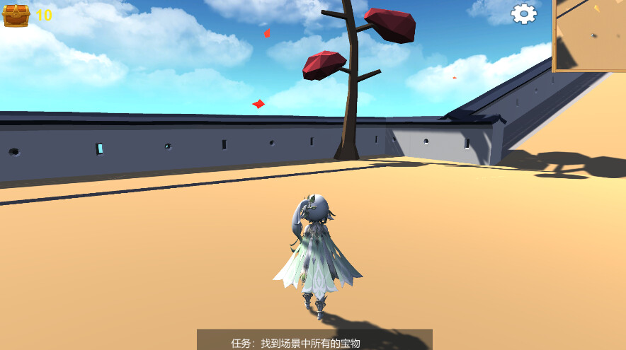 Juxtapose - Screenshot 2