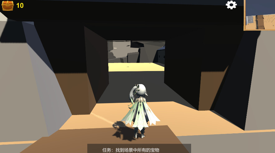 Juxtapose - Screenshot 5