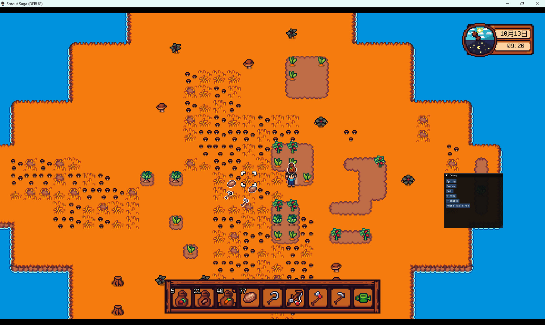 Medieval Lord Tycoon - Screenshot 3