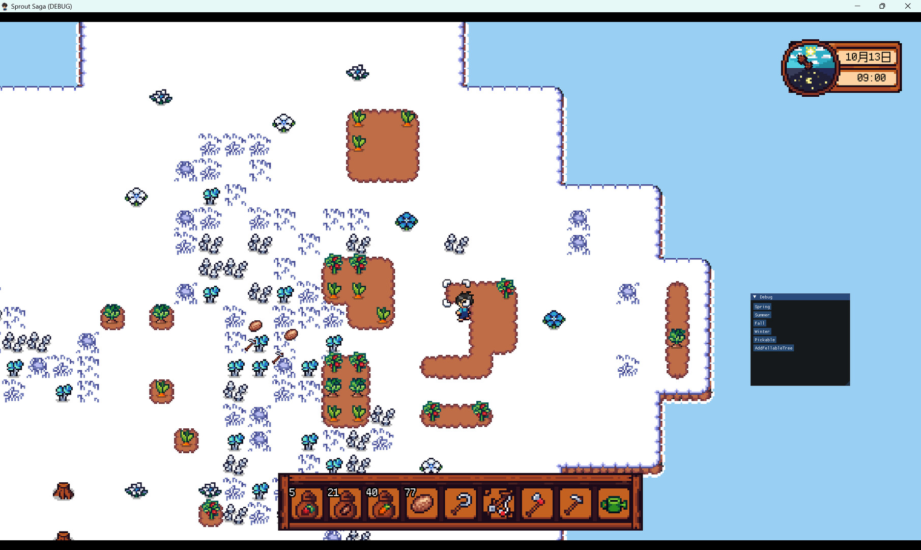 Medieval Lord Tycoon - Screenshot 4