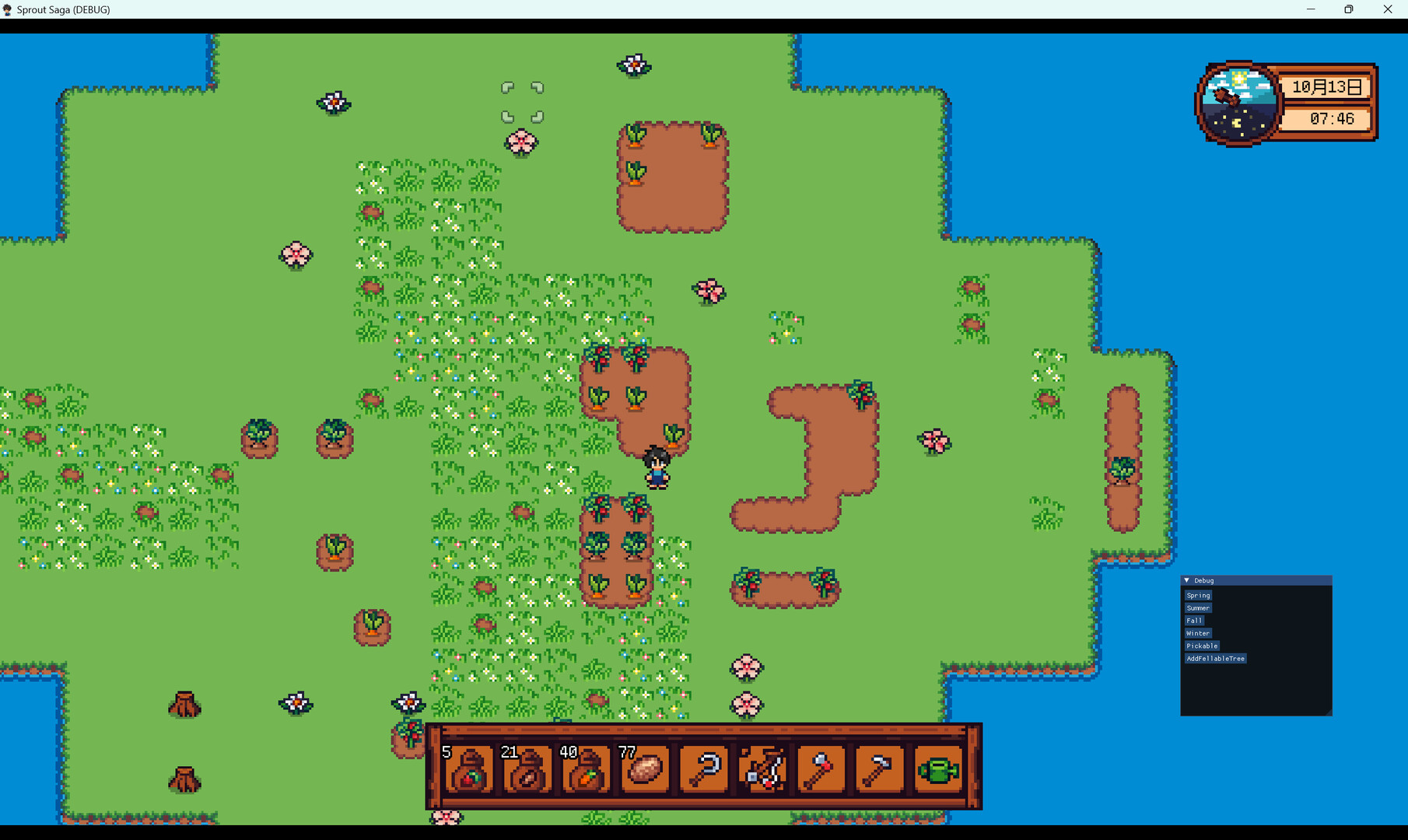 Medieval Lord Tycoon - Screenshot 2