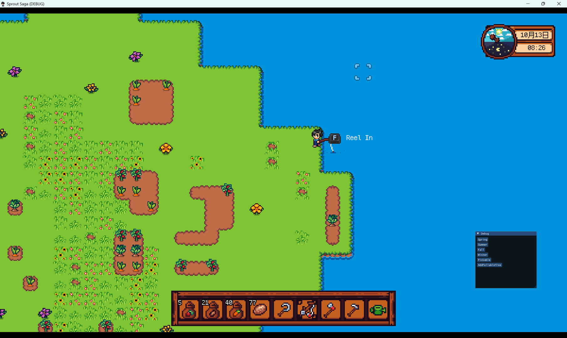 Medieval Lord Tycoon - Screenshot 1