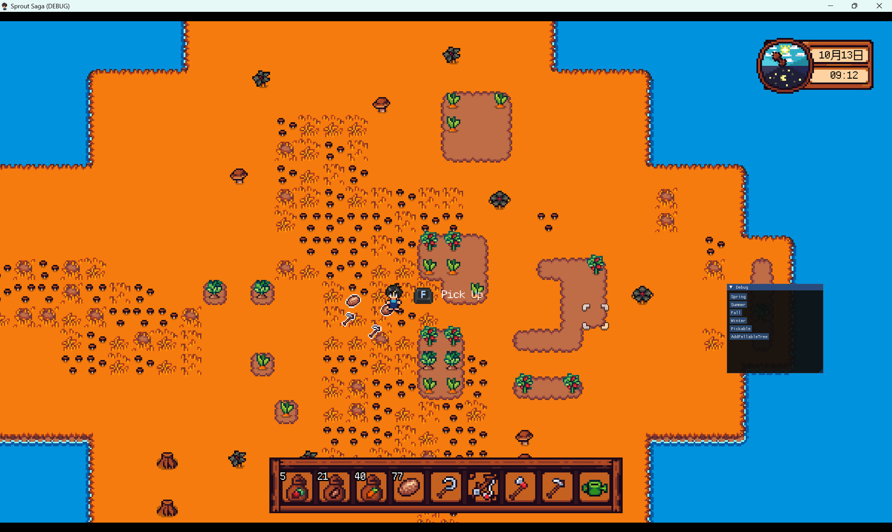 Medieval Lord Tycoon - Screenshot 5