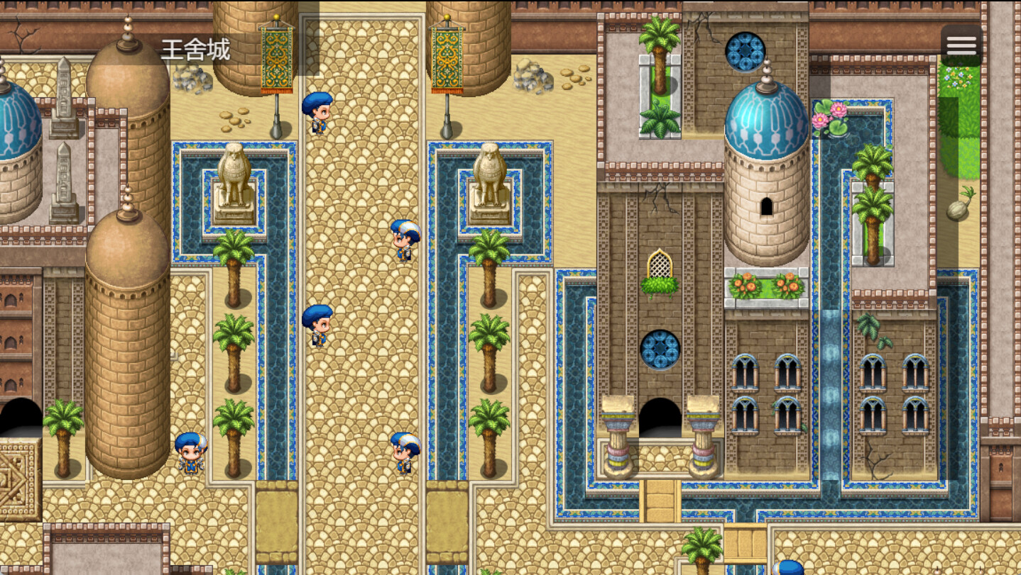 Arthur and His Companions - Screenshot 3