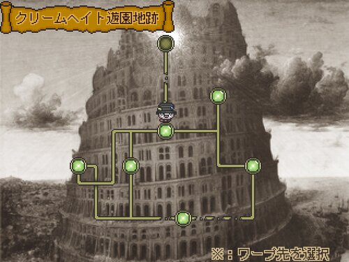 Sayonara, Monaa RPG - Screenshot 4