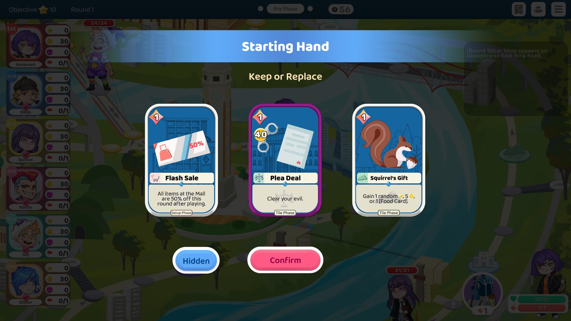 City Party - Screenshot 6