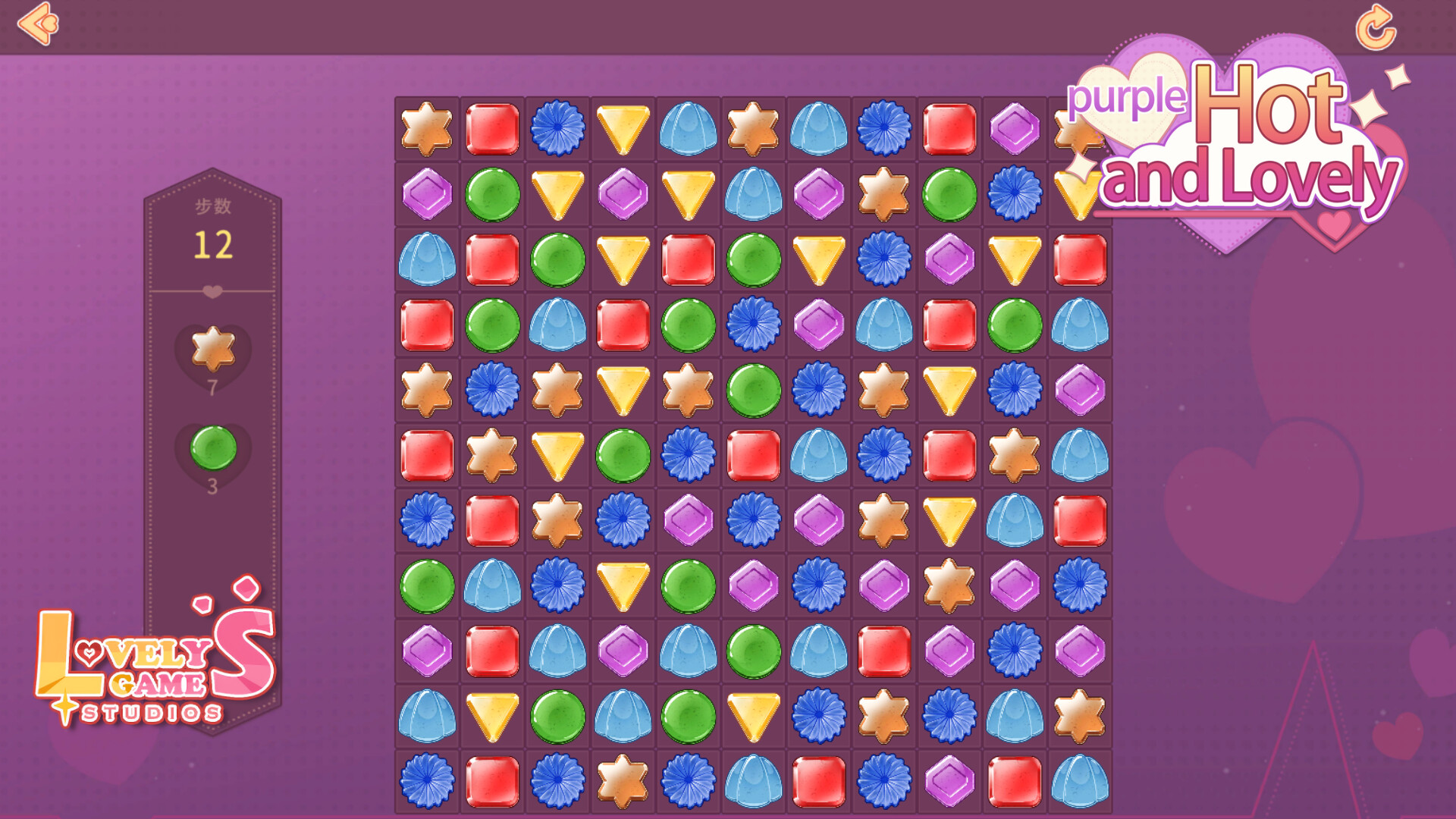 Hot and Lovely: Purple - Screenshot 6