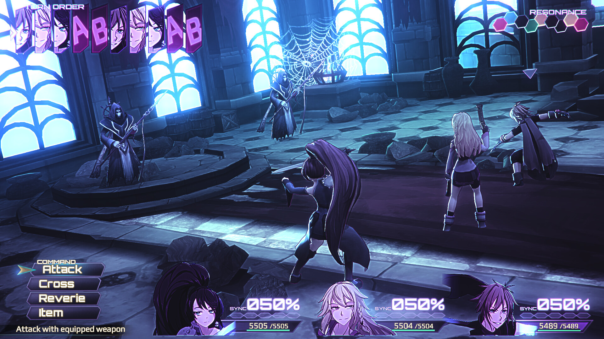 Cross Reverie - Screenshot 5